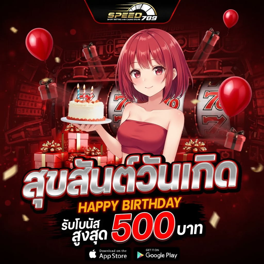 speed789 slots
